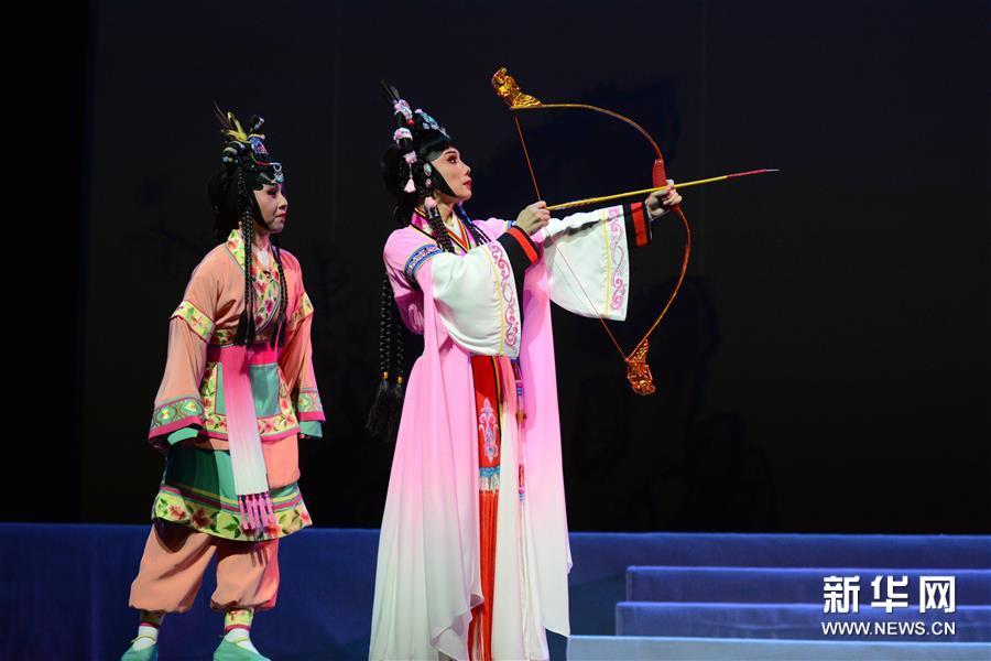 #（新華視界）（1）戲曲音樂(lè)劇《冼夫人》廣州首演