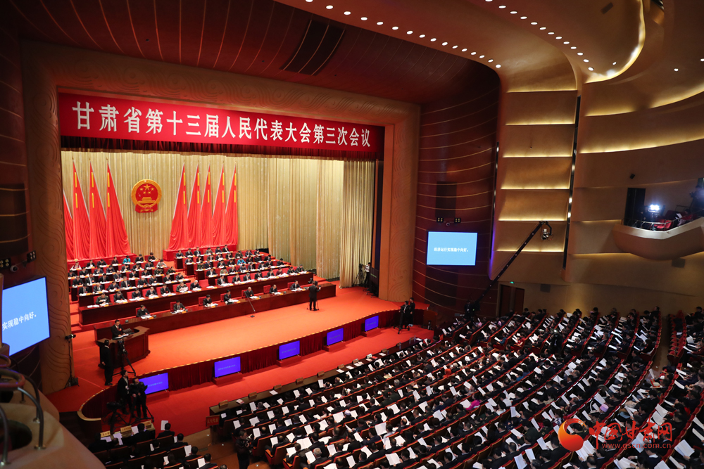 【聚焦2020甘肅兩會】唐仁?。簭娜罕娮罴毙?、最盼望的事情入手 辦好10件民生實事（圖）