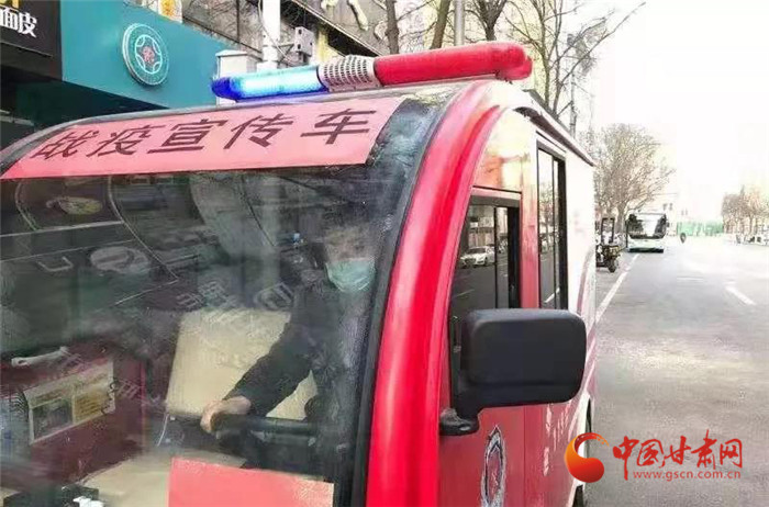 【甘肅全民戰(zhàn)“疫”】寶貝，不要怪爸爸錯(cuò)過(guò)了你的第一聲啼哭