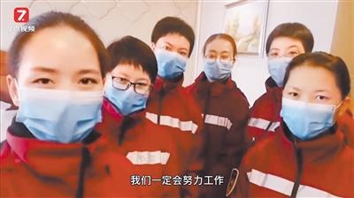 元宵節(jié)奮戰(zhàn)在援鄂一線(xiàn)和堅(jiān)守在甘肅抗疫一線(xiàn)的醫(yī)護(hù)人員發(fā)來(lái)祝福