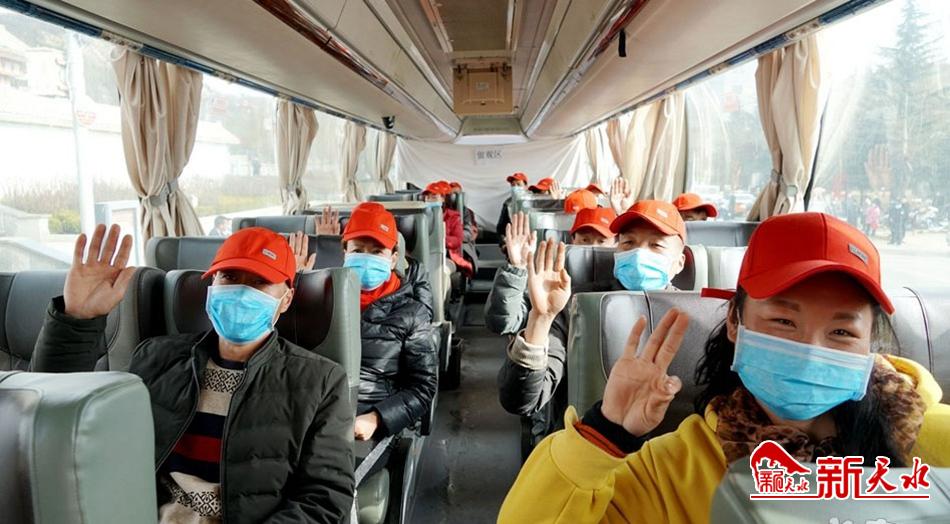 促復工助脫貧！天水完成勞務輸轉(zhuǎn)27.48萬人