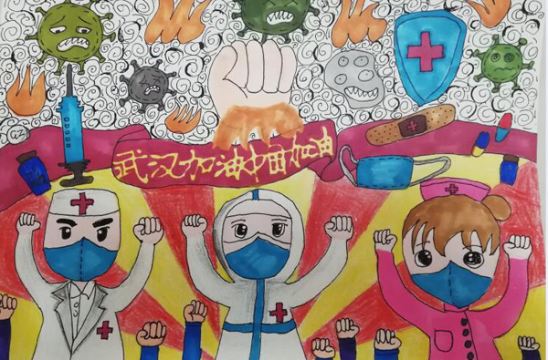 “疫情當(dāng)前，孩子們有‘畫’說”作品展播（二十三）