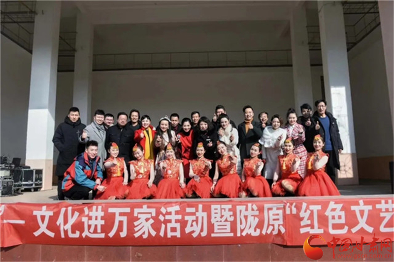 “隴原紅色文藝輕騎兵團(tuán)隊”喜獲“甘肅省巾幗文明崗”榮譽(yù)稱號