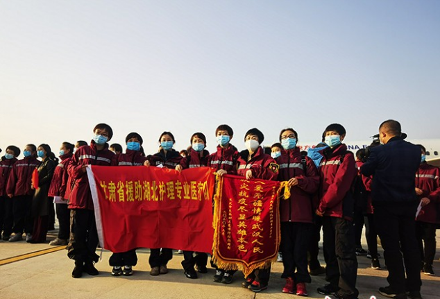 回家！甘肅兩批援助湖北醫(yī)療隊平安歸來