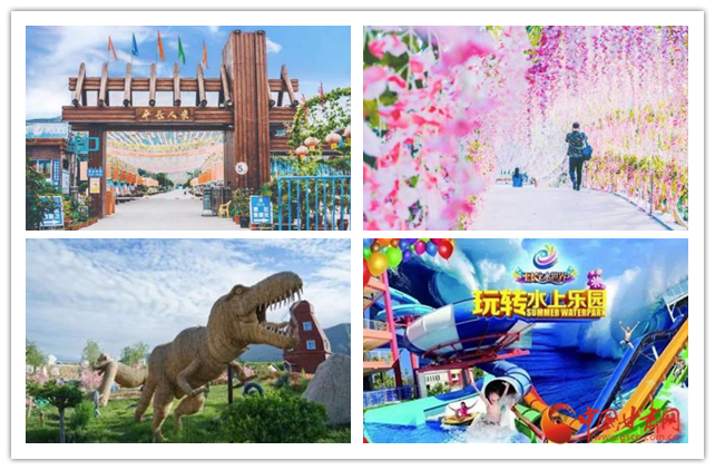 看這里！定西市新增2家國家3A級(jí)旅游景區(qū)