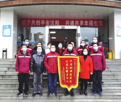 使命達(dá)成英雄凱旋！——記甘肅省援助湖北疾控工作隊(duì)