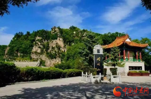 平?jīng)鲠轻忌骄皡^(qū)被為授予市級中小學研學旅行營地（基地）