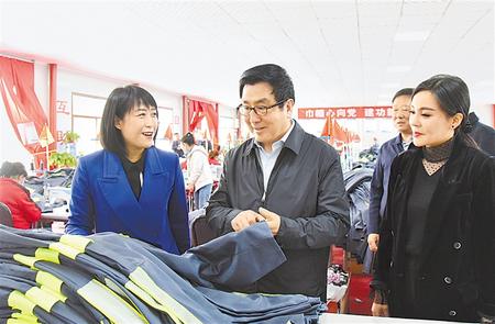 林鐸在西和縣調(diào)研指導(dǎo)脫貧攻堅工作時強(qiáng)調(diào) 盯緊目標(biāo)抓實細(xì)節(jié) 把握過程保證質(zhì)量 堅決打贏決戰(zhàn)決勝脫貧攻堅收官之戰(zhàn)