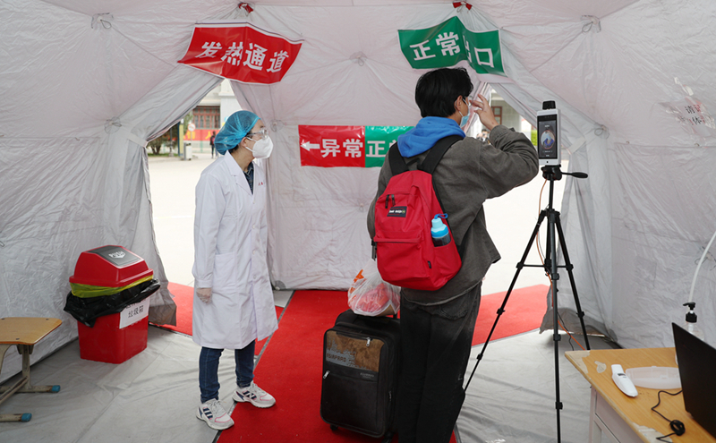 大學(xué)開學(xué)如何防疫？記者實(shí)地探訪甘肅中醫(yī)藥大學(xué)