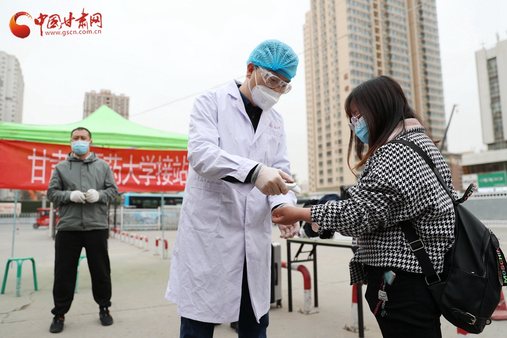 大學(xué)開學(xué)如何防疫？記者實地探訪甘肅中醫(yī)藥大學(xué)