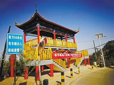 蘭州羅九公路改造得怎樣了？走一遭,美翻你！