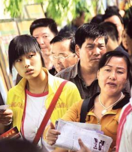 2020年中考27日起網(wǎng)報