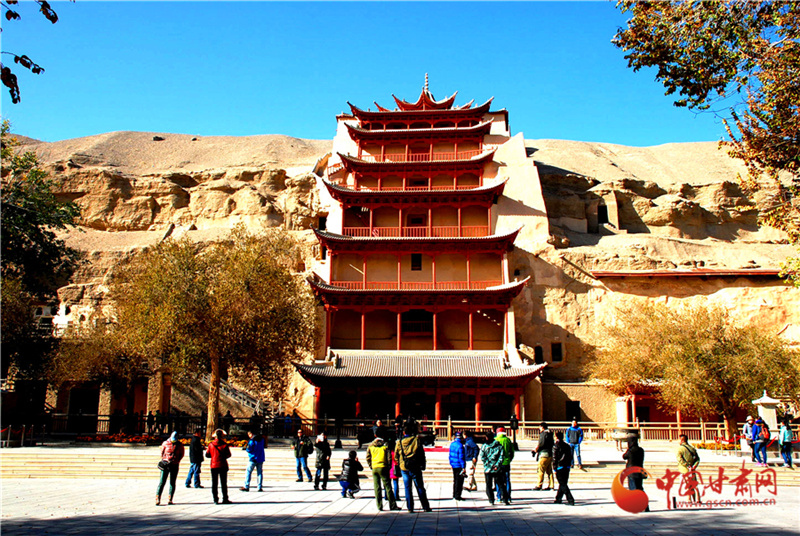 6月20日起，敦煌莫高窟開(kāi)放有調(diào)整！