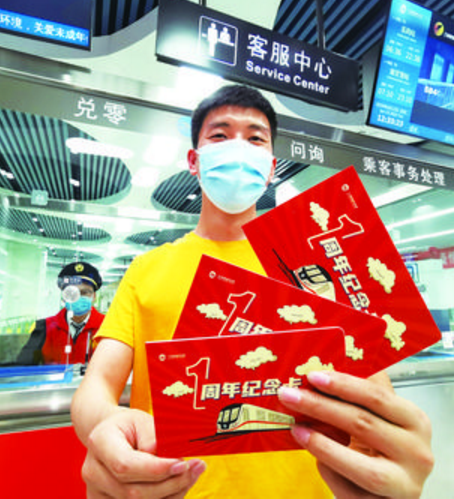 蘭州軌道交通1號(hào)線安全運(yùn)營(yíng)一周年累計(jì)客運(yùn)量逾4900萬人次