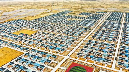 走向我們的小康生活丨黃花灘盛開幸?；?>
        </a><em>走向我們的小康生活丨黃花灘盛開幸?；?/em></li>
    <li><a  target=