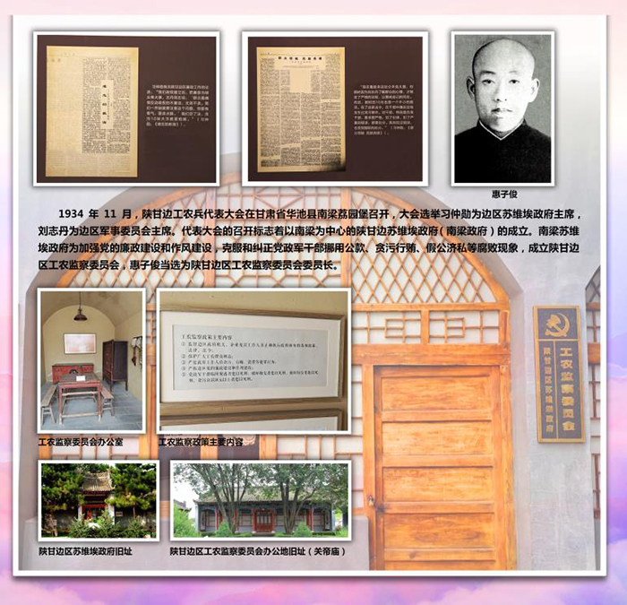 1593598732738129.jpg 微信圖片_20200701181754.jpg