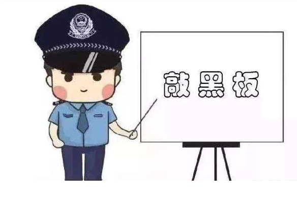 高考在即，這些涉考詐騙要當心