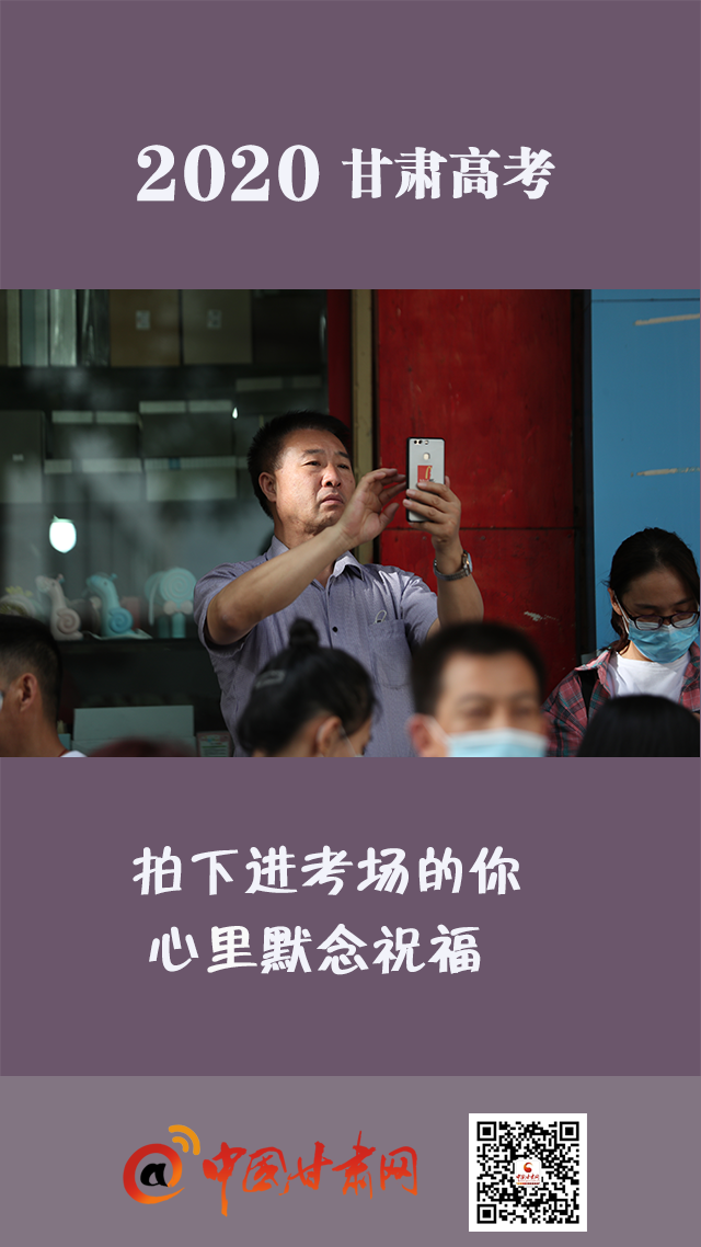 微海報|你只管努力,我們等你！