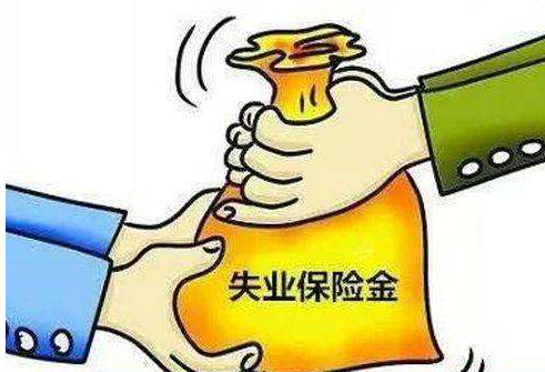 蘭州市全面實現(xiàn)失業(yè)保險業(yè)務(wù)“網(wǎng)上辦”“手機(jī)辦”