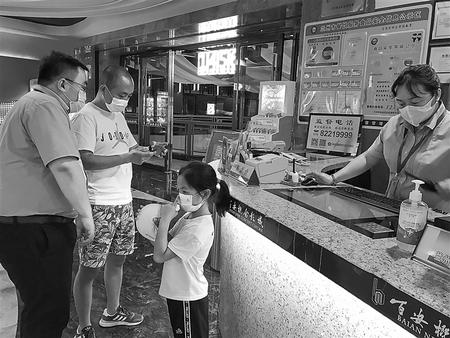 “好久不見，歡迎回來！”——探訪重啟后的蘭州電影院