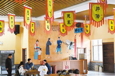 古浪，繪就幸福新畫(huà)卷