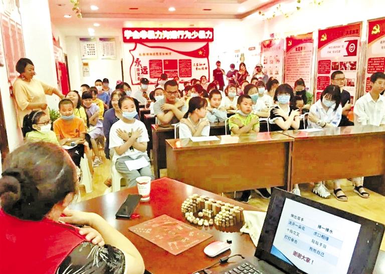 如何用正確的方式與人溝通？蘭州西固天鵝湖社區(qū)為轄區(qū)青少年排憂解惑