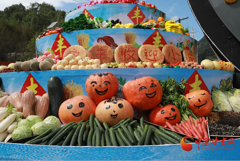 康縣：全域旅游釋放綠色紅利，豐收節(jié)上“豐收”多多