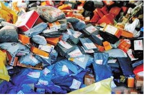 蘭州公安提醒市民警惕冒充快遞、電商詐騙