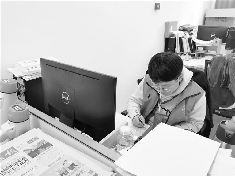 關(guān)注人口普查丨5天入戶300多戶 這位普查員真棒！