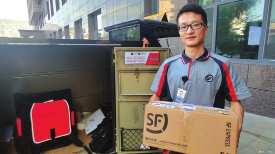 “雙11”快遞要漲價？ 記者走訪發(fā)現(xiàn)蘭州快遞價格暫未變動