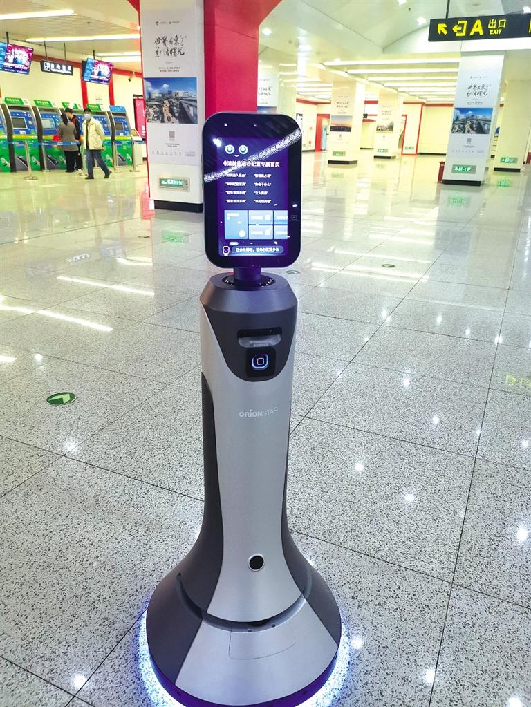 智能機(jī)器人小豹亮相當(dāng)?shù)罔F擁有人工智能，智慧出行離我們還遠(yuǎn)嗎？