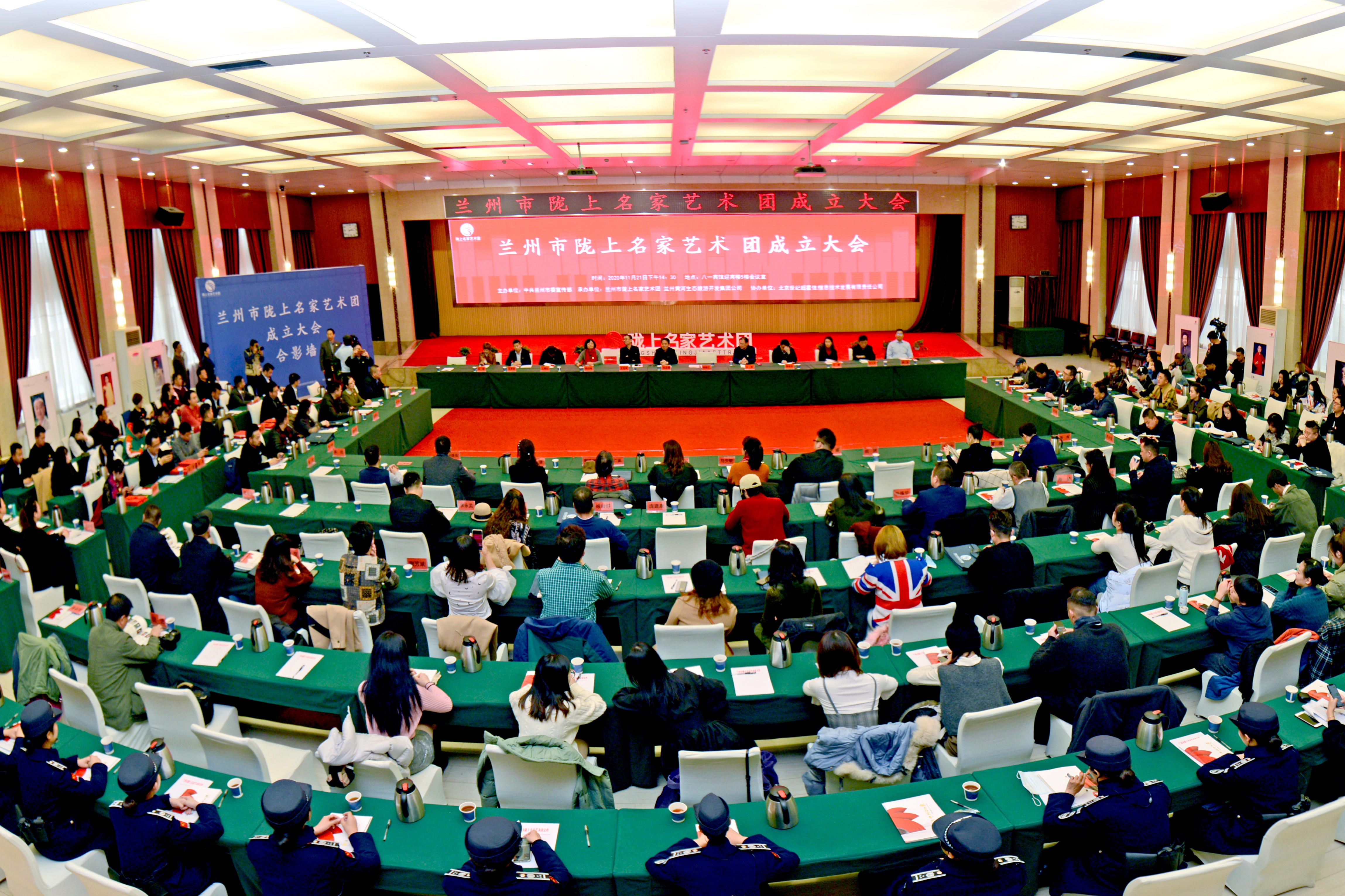 甘肅文藝再添勁旅！蘭州市隴上名家藝術團成立