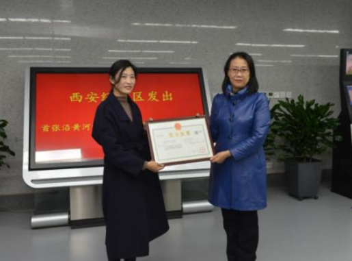 蘭州市與沿黃河流域六省會城市實(shí)現(xiàn)商事登記“跨省通辦”