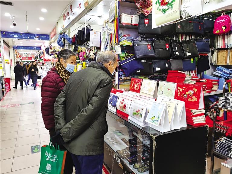 新年將至 掛歷為何不香了？