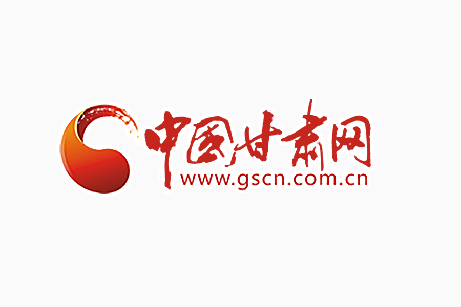 甘肅省紀委監(jiān)委通報六起群眾身邊“微腐敗”典型案例