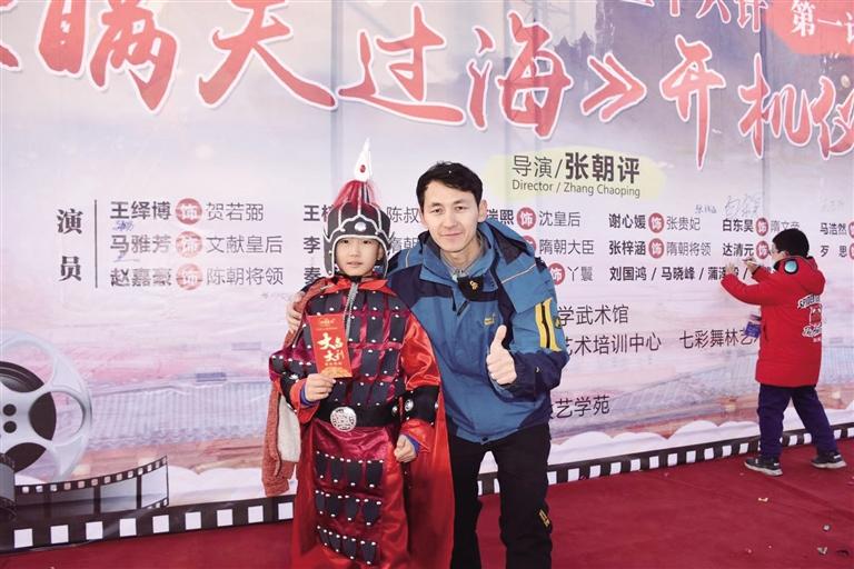 大型古裝國學(xué)電影《瞞天過?！吩谔m州開拍