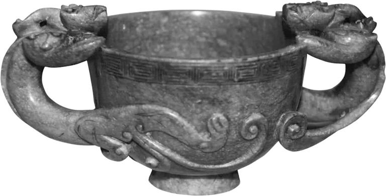 明青玉雙螭耳杯，蘭州晏家坪出土的稀世珍寶