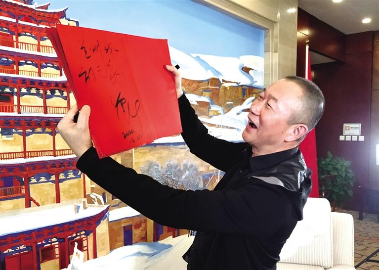 “蘭州，我的音樂之家” ——本報專訪著名音樂家譚盾