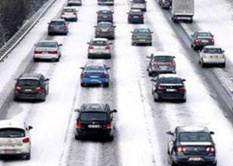 元旦假期開車出門這份暖心提示您得看看！