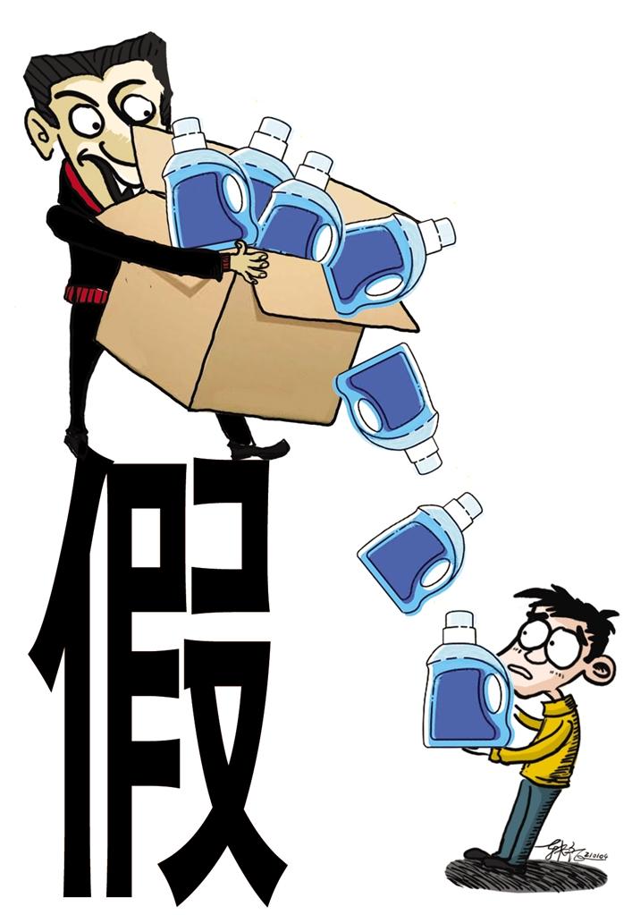 快遞員低價兜售洗衣液？別信！新型騙術現(xiàn)身市民謹防上當