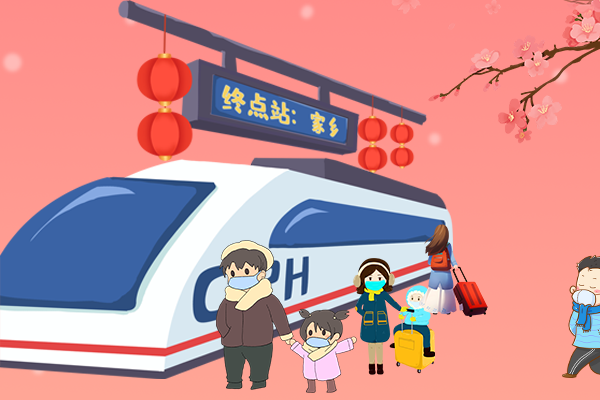 長圖丨疫情零星散發(fā)，做好個人防護(hù)安心過年！