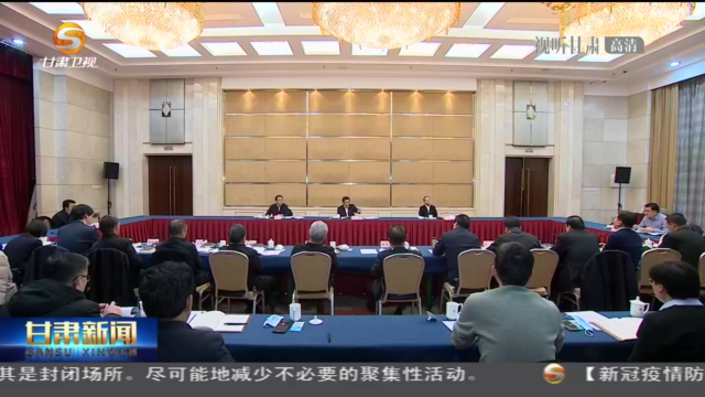 【短視頻】任振鶴在省政府黨組民主生活會(huì)征求意見(jiàn)座談會(huì)上強(qiáng)調(diào) 提高政治站位 堅(jiān)持問(wèn)題導(dǎo)向 確保民主生活會(huì)開(kāi)出高質(zhì)量開(kāi)出新氣象