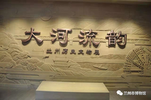 【網(wǎng)絡(luò)中國節(jié)·春節(jié)】蘭州市博物館邀你一起過大年！