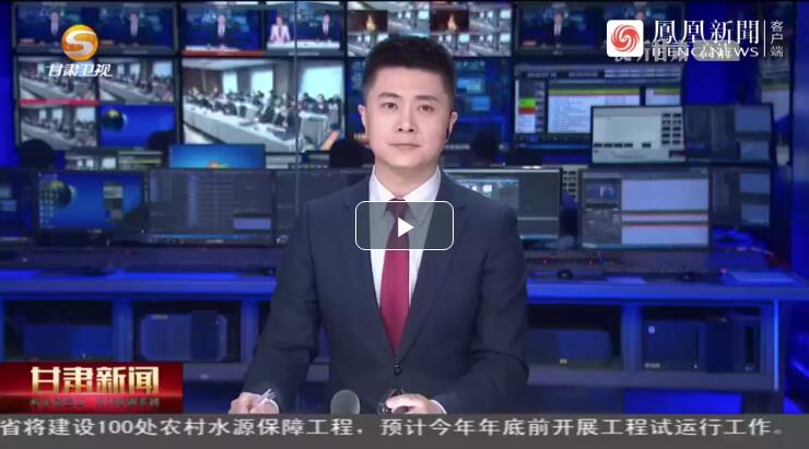 建設(shè)科技強(qiáng)國(guó)，代表委員貢獻(xiàn)甘肅“智慧”