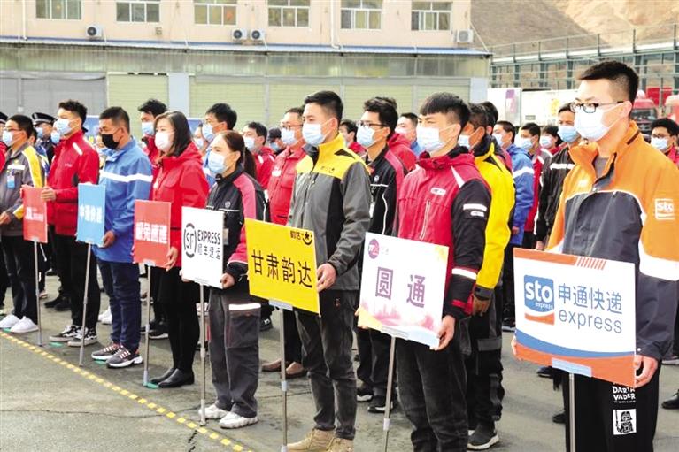 反電詐，蘭州在行動！