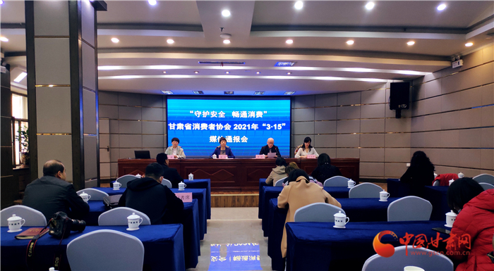  甘肅發(fā)布小區(qū)物業(yè)服務(wù)調(diào)查體驗(yàn)報(bào)告：工程維修、收支公示、亂?；旆诺刃韪倪M(jìn)