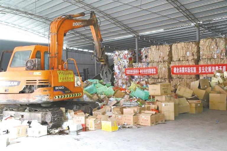 2020年甘肅查處各類經(jīng)濟(jì)違法案件7077件 罰沒金額8302萬(wàn)元