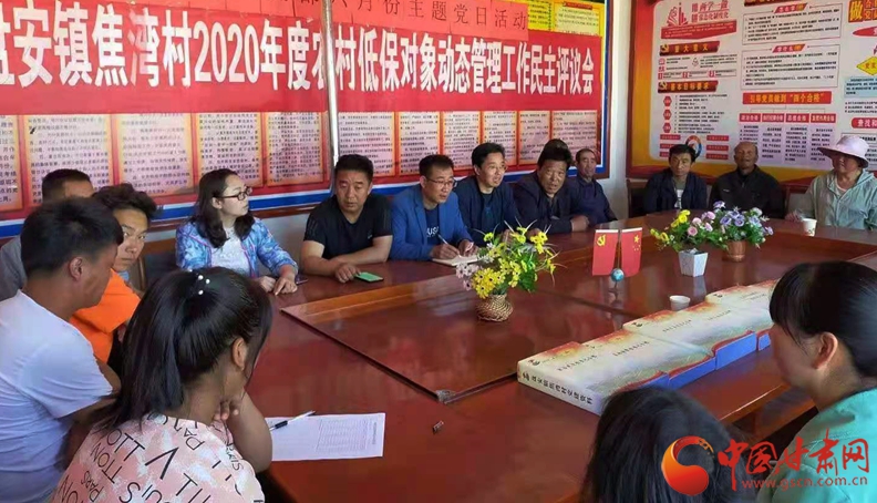 【我的扶貧故事】張宏強：汗水澆開幸?；?>
        </a><em>【我的扶貧故事】張宏強：汗水澆開幸?；?/em></li>
    <li><a  target=