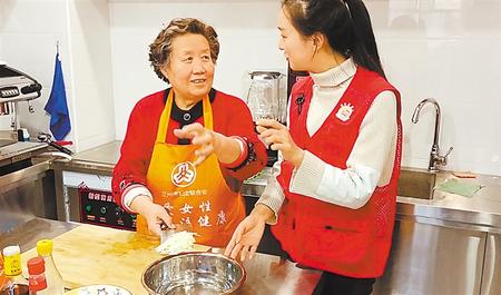 居家養(yǎng)老托起幸?！跋﹃柤t”——甘肅建設(shè)多元養(yǎng)老服務(wù)體系讓老年人安度晚年