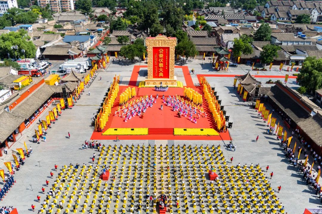 視頻+圖文 | 公祭伏羲大典！